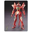 Gundam AGE Ghirarga 1:144 Scale High Grade Model Kit